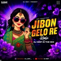 Jibon Gelo Re (Purulia   Edm Mix) Dj Smp In The Mix