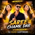 Saree Chamk Dar (Tapori Vibration Mix) Dj Ramo Kaptipada