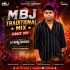 Behan Amar Fuler Koli (Mbj Traditional Mix) Dj Muna Marudhi