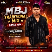 Behan Amar Fuler Koli (Mbj Traditional Mix) Dj Muna Marudhi