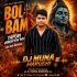 Bhangad Bhola (Tapori Vibration Mix) Dj Muna Marudhi