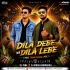 Dila Debe Na Dila Lebe (Mbj Traditional Mix) Dj Tuna X Dj Kiran Kanimahuli