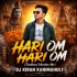 Hari Om Hari Om (Traditional Vibration Mix) Dj Kiran Kanimahuli