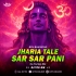 Jharia Tale Sar Sar Pani   Bol Bam ( Cg Tapori Mix ) Djtitu Gm