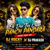Ek Dui Tin Char Panch Pandara (Tapori Troot Mix)dj Rocky Suliapada X Dj Prakash Exclusive