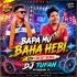 Dibi Dibi Re X Mu Baha Hebi(Circuit Dance Mix)dj Tufan Mt