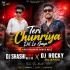 Teri Chunriya Dil Le Gaye (Hindi Humming Dance Mix) Dj Shashi Remix Bls Se X Dj Rocky Suliapada