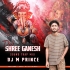 Deva Shree Ganesh   Trap Bass Mix   Dj M Prince