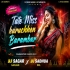 Tate Miss Karuchhen Barambar (Sambalpuri Dance Mix) Dj Sagar Ganjam Nd Dj Sadhua Dkl