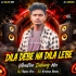 Dila Debe Na Dila Lebe(Vibration Dabung Mix) Dj Rajen Bro X Dj Krishna Remix