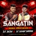 SANGATIN ( JHUMAR VIBRATION MIX ) DJ DEBU X DJ SUSHANTA