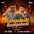 Rangabati Rangabati Rangei Nani (Mbj Traditional Mix) Dj Skd X Dj Muna Marudhi
