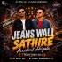 Jeans Wali Sathire Accident Heigala (Tapori Trrot Mix) Dj Runa Vai X Dj Kiran Kanimahuli
