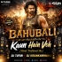 Kaun Hain Voh (Hindi Traditional Mix) Dj Tufan X Dj Kirankanimahuli
