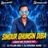 Sindur Ghunsin Diba(Vibration Jhumar Mix) Dj Rajen Bro X Dj Krishna Remix