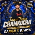 Janu Tame Chamkucha (Santali Dabung Dance Mix) Dj Nkcr Dj Appu