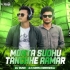 Monta Sudhu Tanchhe Aamar (Mbj Traditional Mix) Dj Runa X Dj Kiran Kanimahuli