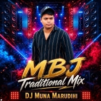 Behan Amar Fuler Koli (Mbj Traditional Mix) Dj Muna Marudhi