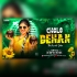 Cholo Behan Tal Kurate (Rhythm Mix) Dj Smp In The Mix