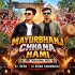 Mayurbhanj Chhana Hami (Mbj Traditional Mix) Dj Tufan X Dj Kiran Kanimahuli