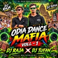 Barlight Duku Duku ( Dabung Dance ) Dj Raja Pro X Dj Tufan Mayurbhanj Se