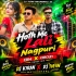 Hoth Me Lali Nagpuri(Circuit Dance Mix) Dj Tufan Mayurbhanj Se X Dj Kiran