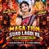 Maga Tion Suad Lagoi Re(Rogod Jhumar Dance Mix)dj Tufan Mayurbhanj Se X Dj Kiran
