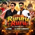 Rururu Ruru (Mbj Traditional Mix) Dj Tuna X Dj Kiran Kanimahuli