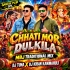 Chhati Mor Dulkila Mbj Traditional Mix Dj Tuna X Dj Kiran Kanimahuli