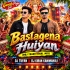 Bastagena  Huiyan (Mbj Traditional Mix) Dj Tufan X Dj Kiran Kanimahuli