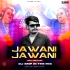 Jawani Jawani I Edm X Circuit Mix I DJ Smp In The Mix