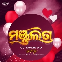 MANJULATA ( CG TAPORI MIX ) DJTITU GM