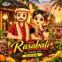 Rasabali  ( Cg Tapori Mix ) Djtitu Gm
