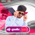 DJ GULU