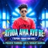AYODA  AMA AYO RE (TOPARI VIBRATION MIX) DJ PRAKASH ITAMUNDIA AND DJ SUSHANT BARIPADA