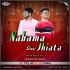 Nabam Shreni jhiata (Matal Dance Mix) DjTitu Gm nd DjRinku