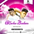 Kacha Badam (Matal Dance Mix) DJ Tuna Nd DJ Shiba