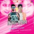 Injma Injma (Santal Dance Remix) Dj Santosh Jajpur X Dj Rati Kjr