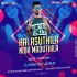 Hai Asuthila - Tate Mo Rana (Matal Tapori Mix) Dj Santosh Jajpur