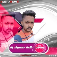 Dj Dipun (Bdk)