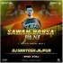 Sawan Barsa Pani (Tapori Matal Mix) Dj Santosh Jajpur
