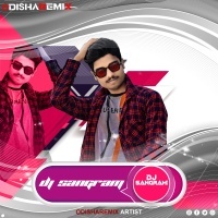 Dj Sangram Nuapur