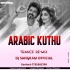 Arabic Kuthu (Trance Remix)-Dj Sangram Nuapur