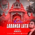 Lalita Labanga Lata ( Bhajan Mix ) DjTitu Gm