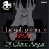 Harigali Prema Re Mu Khaigali Dhoka(Sad Topari )Dj Chinu Angul