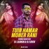 TUIN HAMAR MANER RANI (JHUMAR DANCE MIX) Dj Laxman And Dj Sibun