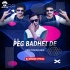 PEG BADHEI DE (EDM TOPORI MIX) DJ ABINASH OFFICIAL.mp3