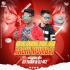 Haire Monalisha (Matal Dance Mix) DJ Tuna Nd DJ M2