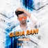 GUDIA RANI (TOPORI EDM MIX) DJ ABINASH
