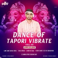 Mor18 Saal (Tapori Dance Mix) Dj Pipu(OdishaRemix.Com)